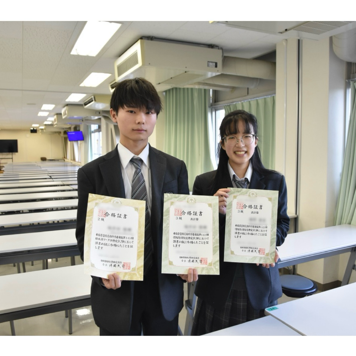 画像 -20260116-083509-f3746322